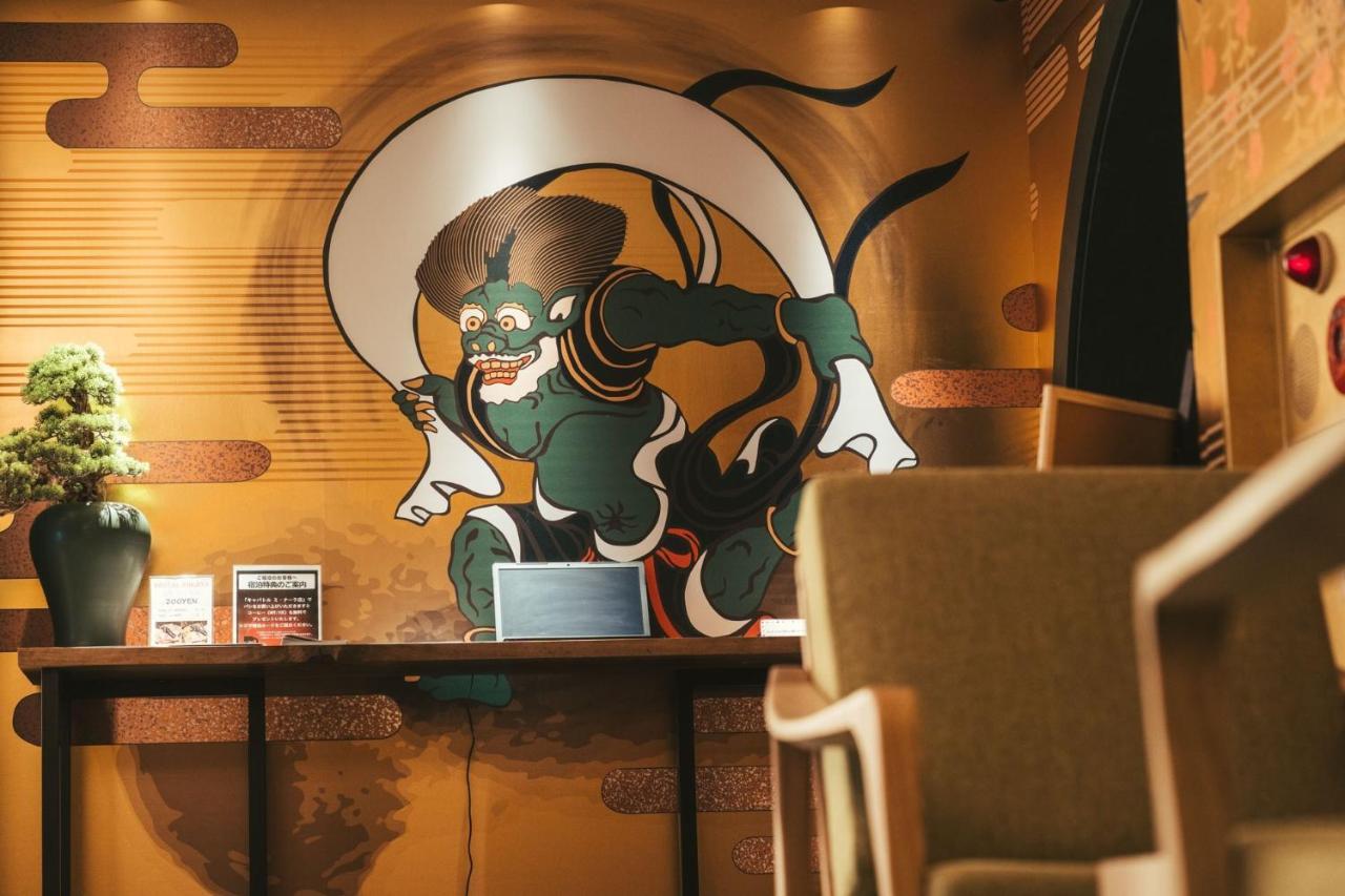 Centurion Hostel Nara Heijokyo 外观 照片